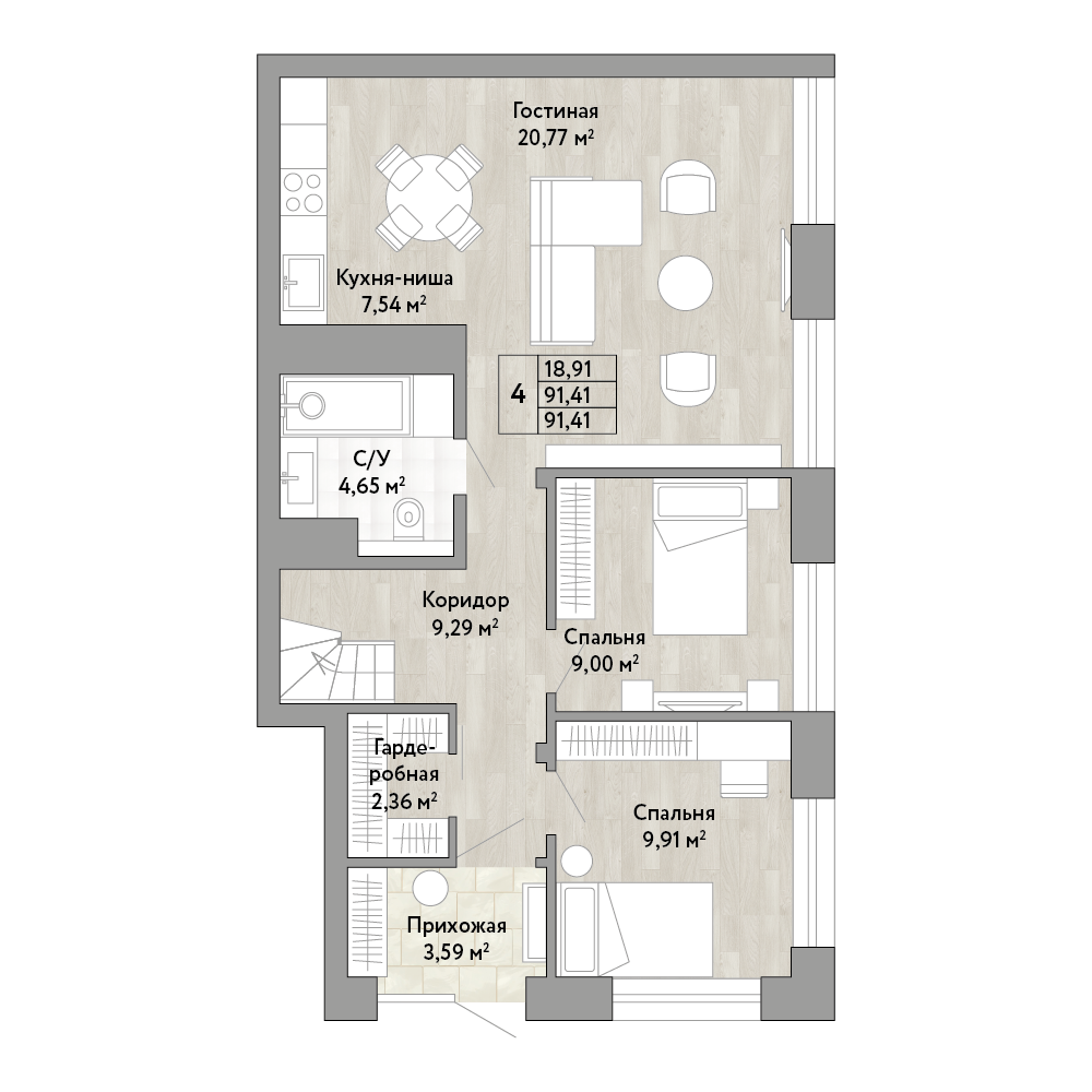 Планировка 4-комнатной