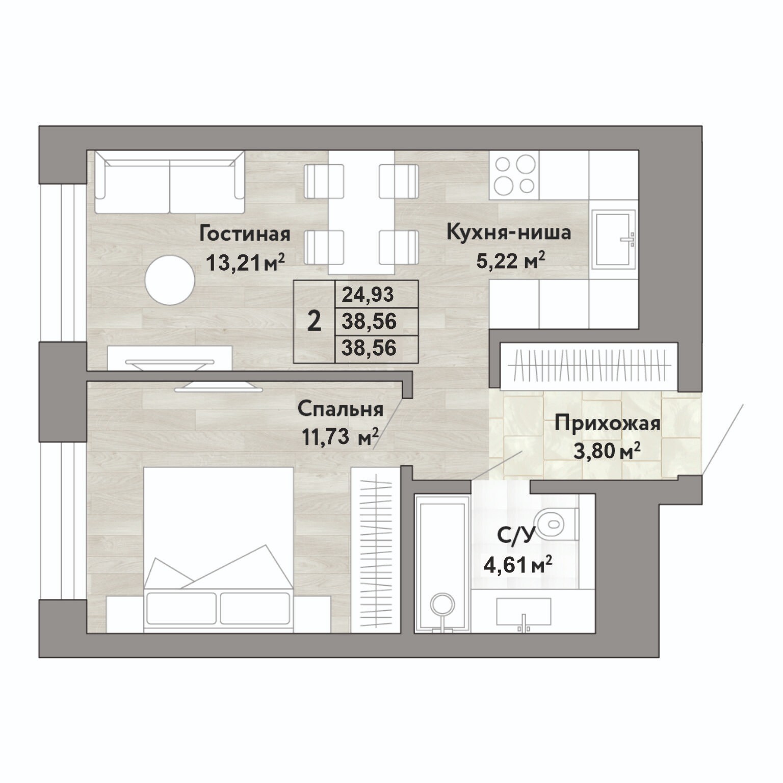 Планировка 2-комнатной
